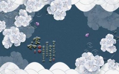 File tranh File tranh gốc tổng hợp tranh dán nền tường đẹp K91860 (gốc) chủ đề thành phố