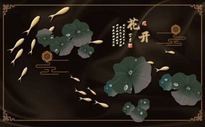 File gốc File tranh gốc tổng hợp tranh dán nền tường đẹp K91900 (in mica) làm bảng hiệu