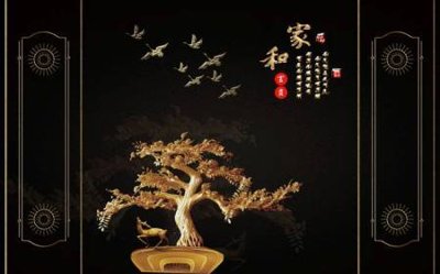 Mua file gốc File tranh gốc tổng hợp tranh dán nền tường đẹp K91902 (PSD) tại Filetranh.com