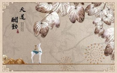 File gốc File tranh gốc tổng hợp tranh dán nền tường đẹp K92004 (phiên bản chuẩn) để in ấn