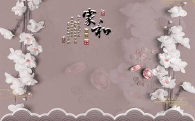 File gốc File tranh gốc tổng hợp tranh dán nền tường đẹp K92027 (in lụa) tranh phong thủy