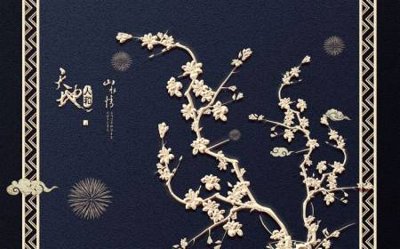 Hình ảnh file gốc File tranh gốc tổng hợp tranh dán nền tường đẹp K92280 (chất lượng cao)