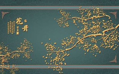 Mua file gốc File tranh gốc tổng hợp tranh dán nền tường đẹp K92323 (chất lượng) tại Filetranh.com