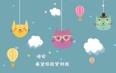 Download file gốc File tranh gốc tổng hợp tranh dán nền tường đẹp K92470 (độ nét cao)