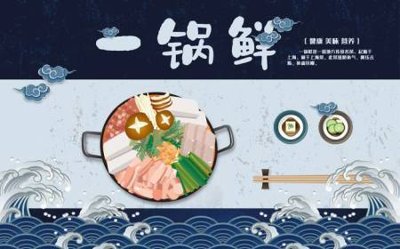 File gốc File tranh gốc tổng hợp tranh dán nền tường đẹp K92489 (cho in ấn) độc quyền