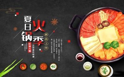 File tranh ảnh gốc File tranh gốc tổng hợp tranh dán nền tường đẹp K92560 dùng cho in khổ lớn