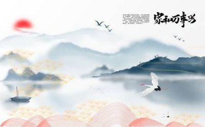 File in trần File tranh gốc tổng hợp tranh dán nền tường đẹp K92571 (file gốc) phong thủy