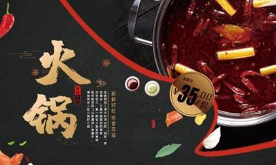 File gốc in ấn File tranh gốc tổng hợp tranh dán nền tường đẹp K92577 chuẩn màu CMYK