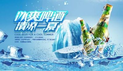 File gốc File tranh gốc tổng hợp tranh dán nền tường đẹp K92578 (in lụa) trang trí tường