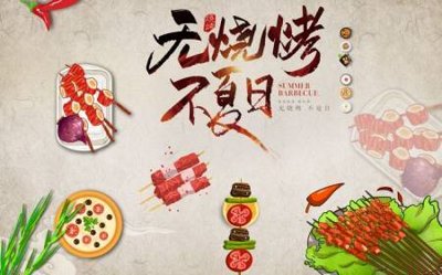 File in ấn cao cấp File tranh gốc tổng hợp tranh dán nền tường đẹp K92587 (file gốc)