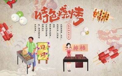 File tranh quảng cáo File tranh gốc tổng hợp tranh dán nền tường đẹp K92592 (download file gốc)