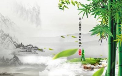 Tệp tin gốc File tranh gốc tổng hợp tranh dán nền tường đẹp K92657 (chất lượng cao) File tranh gốc tổng hợp tranh dán nền tường đẹp K92657