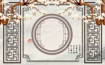 File in ấn File tranh gốc tổng hợp tranh dán nền tường đẹp K92658 (bản gốc) từ file gốc