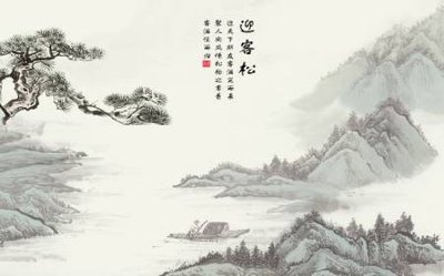 File in trần File tranh gốc tổng hợp tranh dán nền tường đẹp K92686 (bản gốc) trời sao