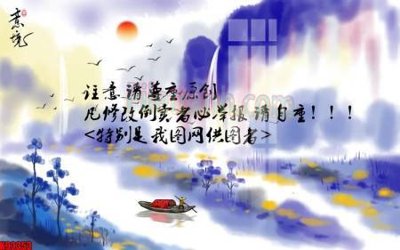 File in trần File tranh gốc tổng hợp tranh nền tường đẹp K93353 (bản gốc) mây trời