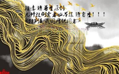 File gốc File tranh gốc tổng hợp tranh nền tường đẹp K93354 (dành cho quảng cáo)