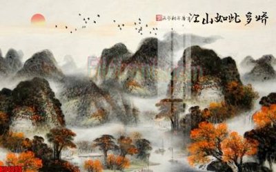 File ảnh gốc File tranh gốc tổng hợp tranh nền tường đẹp K94395 (chuyên in mica)