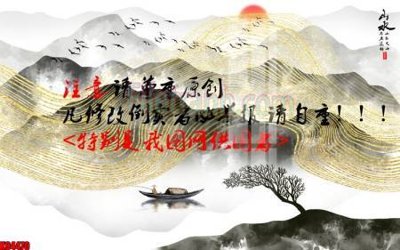 File tranh File tranh gốc tổng hợp tranh nền tường đẹp K94470 (ảnh gốc) không bị mờ