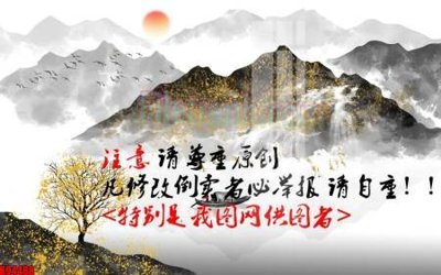 Tải về file gốc File tranh gốc tổng hợp tranh nền tường đẹp K94488 (chuẩn in ấn)