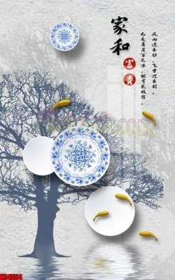 Tải file File tranh gốc tổng hợp tranh nền tường đẹp K94554 (PSD) cho in ấn quảng cáo