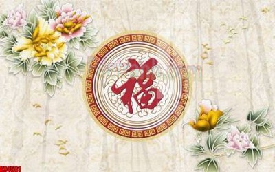 Hình ảnh file gốc in lụa File tranh gốc tổng hợp tranh nền tường đẹp K94581