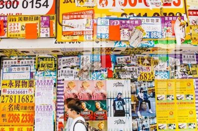 File gốc File gốc in tranh tổng hợp K9478 (in tráng gương) nghệ thuật