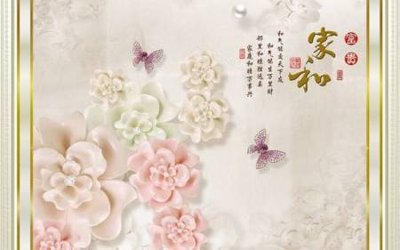 Tải file gốc in lụa File tranh gốc tổng hợp tranh nền tường đẹp K95012 siêu nét