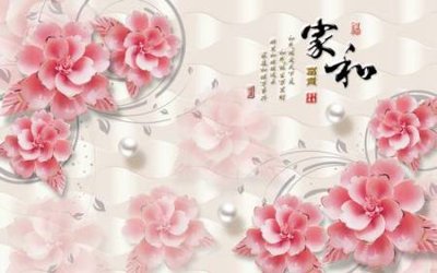 Download file ảnh gốc File tranh gốc tổng hợp tranh nền tường đẹp K95024 để in ấn