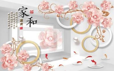 Tải file gốc File tranh gốc tổng hợp tranh nền tường đẹp K95180 (bản PSD) đầy đủ layer