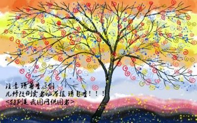 File ảnh File tranh gốc tổng hợp tranh nền tường đẹp K95229 (gốc) cho trang trí nhà hàng