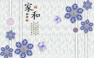 Tệp tin gốc File tranh gốc tổng hợp tranh nền tường đẹp K95236 (dùng cho in) File tranh gốc tổng hợp tranh nền tường đẹp K95236