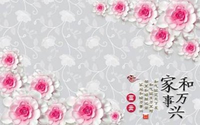 Hình ảnh file gốc File tranh gốc tổng hợp tranh nền tường đẹp K95248 (chất lượng cao)