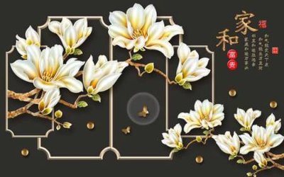 Tải file gốc File tranh gốc tổng hợp tranh nền tường đẹp K95250 (in tráng gương) 5DFile gốc File tranh gốc tổng hợp tranh nền tường đẹp K95250 (in ấn) phiên bản premium