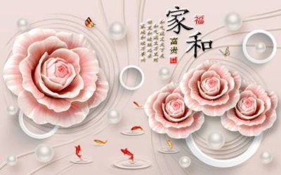 Download file gốc File tranh gốc tổng hợp tranh nền tường đẹp K95262 (dùng cho in ấn)