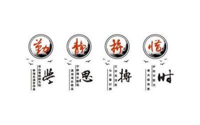 Download file gốc File tranh gốc tổng hợp tranh nền tường đẹp K95323 (in lụa) cao cấp