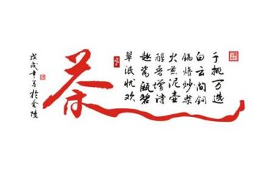 File tranh File tranh gốc tổng hợp tranh nền tường đẹp K95324 (ảnh gốc) độ nét vượt trội