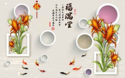 Tải file gốc File tranh gốc tổng hợp tranh nền tường đẹp K95340 (bản PSD) còn layer