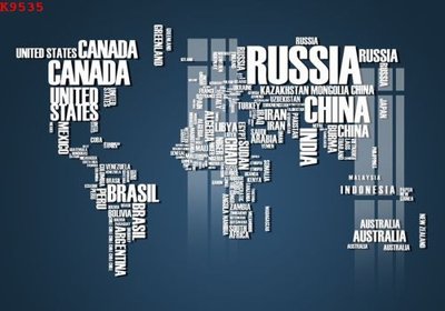 Download file gốc File gốc in tranh tổng hợp K9535 (in mica) logo