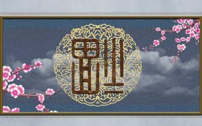 Tải file File tranh gốc tổng hợp tranh nền tường đẹp K95358 (ảnh gốc) file AI/EPS