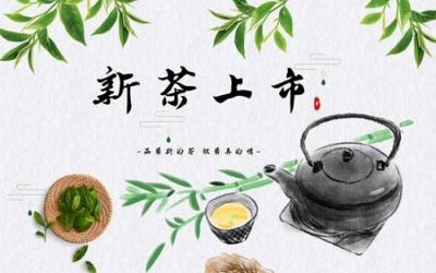 Tải file File tranh gốc tổng hợp tranh nền tường đẹp K95413 (gốc) làm file in ấn