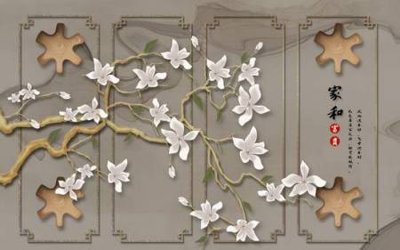 Hình ảnh file gốc File tranh gốc tổng hợp tranh nền tường đẹp K95420 cho in UV