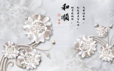 File tranh in mica File tranh gốc tổng hợp tranh nền tường đẹp K95421 (độ phân giải cao)