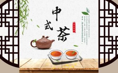 File gốc File tranh gốc tổng hợp tranh nền tường đẹp K95431 (phong cách) tối giản