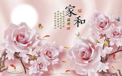 Download file gốc File tranh gốc tổng hợp tranh nền tường đẹp K95525 (dùng cho in ấn)