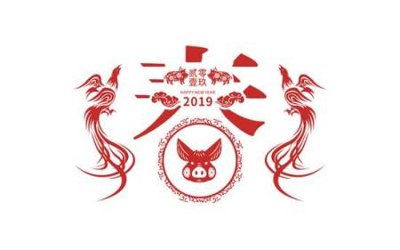 File gốc File tranh gốc tổng hợp tranh nền tường đẹp K95527 (in tráng gương) hiện đại