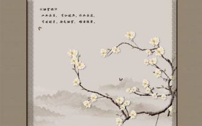 File ảnh File tranh gốc tổng hợp tranh nền tường đẹp K95543 (gốc) cho trang trí nhà hàng