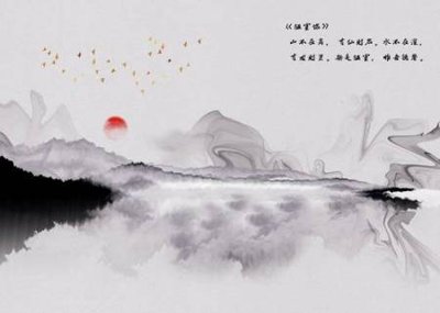 File tranh File tranh gốc tổng hợp tranh nền tường đẹp K95578 (bản gốc) treo tường