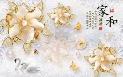 File PSD File tranh gốc tổng hợp tranh nền tường đẹp K95608 (chất lượng in ấn)