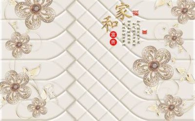 File PSD File tranh gốc tổng hợp tranh nền tường đẹp K95635 (bản gốc) chất lượng nhất