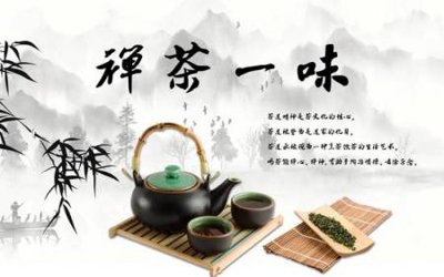 File gốc File tranh gốc tổng hợp tranh nền tường đẹp K95643 cho in ấn và thiết kế